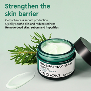 <span class=keywords><strong>Lotion</strong></span> Crème Apaisante pour le Visage Marque privée Hydratante Naturelle Blanchissante Éclaircissante <span class=keywords><strong>AHA</strong></span> <span class=keywords><strong>BHA</strong></span> <span class=keywords><strong>PHA</strong></span> - Product Image 2