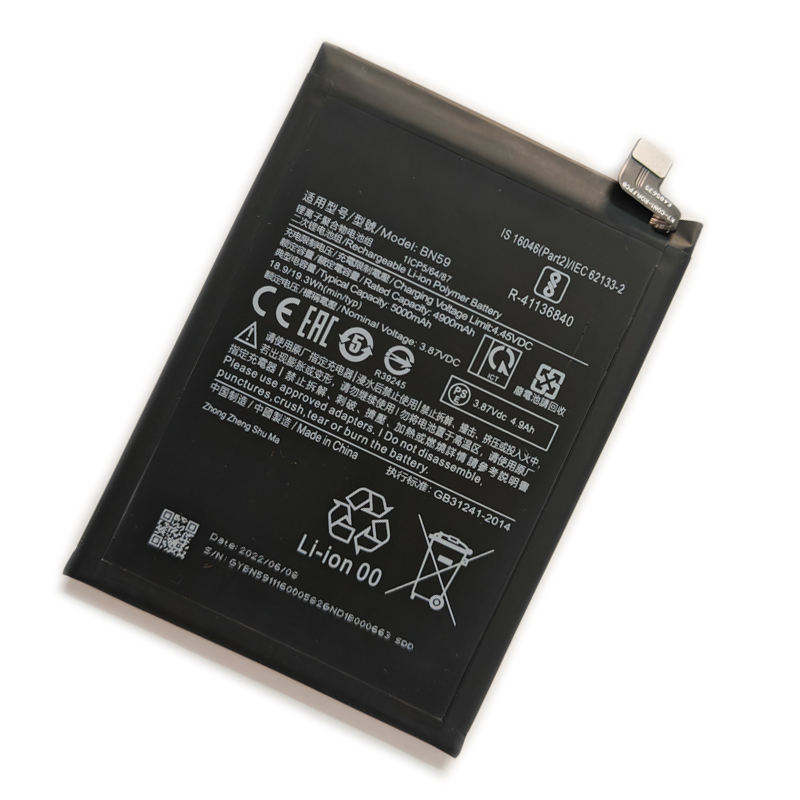 Batterie BN43 Pour Xiaomi Redmi Note 4X