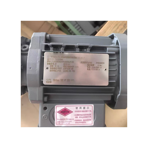R07 DR2S63M4 0.28kW มอเตอร์เกียร์แบบเฮลิคอล ติดตั้งแบบขาตั้ง - Product Image 3