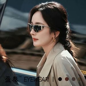 แว่นกันแดดทรงตาแมวสะท้อนแสงสไตล์หยางมี่กรอบโลหะ UV400 แว่นกันแดดแฟชั่นสตรี - Product Image 1