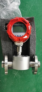 Débitmètre numérique d'huile hydraulique avec sortie impulsionnelle en acier inoxydable, écran LCD et faible débit - Product Image 3