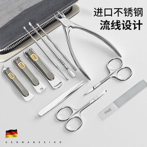 PAIE <b>Nail</b> Clipper <b>Set</b> Stainless Steel Portable Manicure Pedicure Tools For Men Women Home Use - Product Image 3