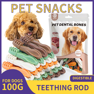 Venta al por mayor no tóxico Etiqueta Privada saludable pollo carne sabor hueso perro masticar golosinas Limpieza de dientes cuidado dental golosinas naturales para perros - Product Image 2