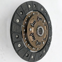 Plaque d'embrayage Nuojin 31250-87401 31250-87401-000 DD-905 DHD045U 25DA008 80-06-607 203-03097 MCD-1607 pour Daihatsu