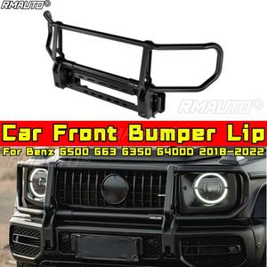 Para Mercedes-Benz G500 G63 G350 G400D 2018-2022 Accesorios para Coche, Labio Divisor de Parachoques Delantero, Difusor, Spoiler, Protector de Parachoques, Kit de Carrocería Inferior - Product Image 1