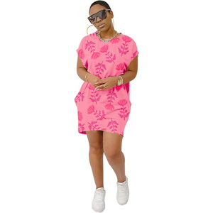 เดรสผู้หญิงแฟชั่นสีพื้น มีกระเป๋า ด้านหน้าสั้นด้านหลังยาว ทรงไม่สมมาตร - Product Image 6