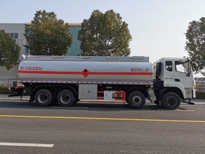 Camion-<span class=keywords><strong>citerne</strong></span> à carburant 8x4 25000L, <span class=keywords><strong>citerne</strong></span> à huile 25,72 m³, camion de transport d'essence, norme <span class=keywords><strong>ADR</strong></span>, 350 CV, EBS, TPMS, conduite à gauche, Dongfeng Jincheng - Product Image 4