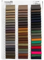 Оптовая продажа, 10856 220gsm, хаки, Чино, хлопковая тваревая ткань, текстильная 100%, хлопчатобумажная ткань для мужских рубашек, одежда