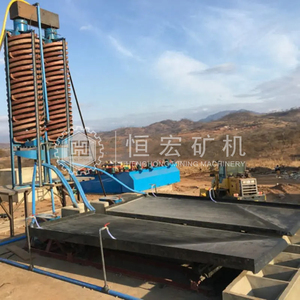 Quy Mô Nhỏ 6S Lắc Bảng Quặng Vàng Thiết Bị Chế Biến Khoáng Sản Tập Trung Máy - Product Image 1