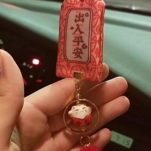 Omamori Kawaii Maneki Neko <span class=keywords><strong>chat</strong></span> chanceux amulette japonaise belle voiture cintre charme <span class=keywords><strong>pompon</strong></span> <span class=keywords><strong>porte</strong></span>-clés - Product Image 5
