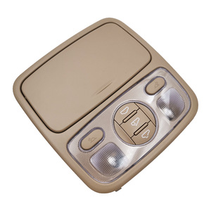 Kia Carens 2007-2012 Dome Light Assembly Beige Interior Roof Light With Sunroof <b>Switch</b> And Reading <b>Lamp</b> - Product Image 2