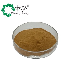 Лучшая цена, экстракт Tribulus Terrestris, порошок сапонинов 80% UV - Product Image 3