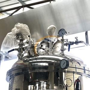 Aile 50L 100L 200L 300L 500L fondotinta liquido <span class=keywords><strong>crema</strong></span> per il <span class=keywords><strong>viso</strong></span> sottovuoto macchina per omogeneizzazione sottovuoto mixer attrezzature - Product Image 6