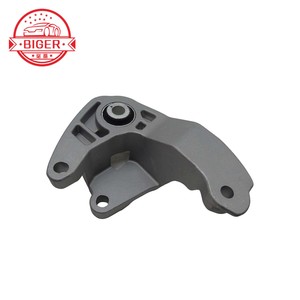 Soporte de Motor BP4K-39-010A BP4K-39-010B BP4K-39-010D para <span class=keywords><strong>Mazda</strong></span> <span class=keywords><strong>3</strong></span> 1.6 <span class=keywords><strong>MT</strong></span> - Product Image 4