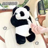 Boîte à mouchoirs en peluche Panda de dessin animé pour voiture, jouet mignon, boîte à mouchoirs suspendue pour voiture