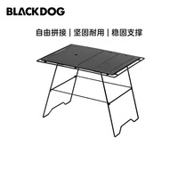 Table Igt d'extérieur pour chien noir, Camping en plein air, pliante, Portable, Barbecue, pique-nique