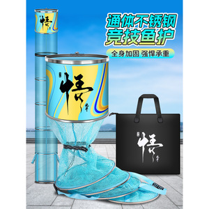 Bolsa de red de pesca de nailon multifilamento, alta resistencia, secado rápido, antienredos, equipo de pesca al aire libre - Product Image 4