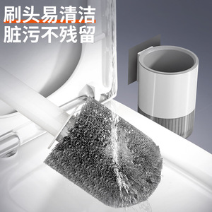 Brosse de toilette murale pour coins difficiles avec support, nettoyeur de salle de bain domestique, pour dropshipping Shopify - Product Image 6