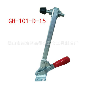 Gh-101-D-15 Door Lock Type <b>Quick</b> <b>Clamp</b> 450mm Galvanized Steel Welding Fixing <b>Clamp</b> Tooling woodworking Inspection - Product Image 3