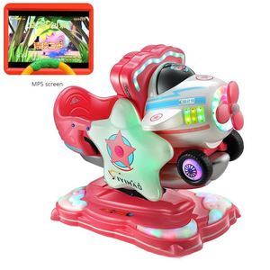 Máquina de balanceo infantil a monedas, comercial y doméstica, con MP5, tipo coche montable para niños, venta al por mayor de fábrica - Product Image 1