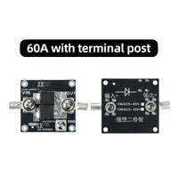Module de diode idéal 50A 60A DC5-100V, protection solaire anti-courant inverse, carte de protection de batterie anti-reflux, contrôle double puce