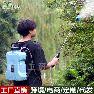 Pulvérisateur électrique à buse réglable, alimenté par batterie au lithium, pour l'arrosage des plantes de jardinage à domicile - Product Image 3