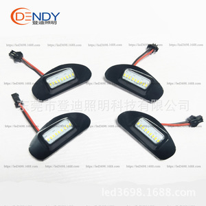 Dendy Led Rearview Mirror Welcome Light Blue White For Toyota Previa <b>Car</b> <b>Interior</b> Lighting - Product Image 1