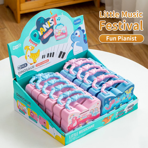 Juguete Electrónico Portátil de Música con Luces de Pato y Dinosaurio para Niños, con Divertidos Sonidos de Piano para la Educación de Niños y Niñas - Product Image 1