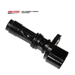 Sensor de Posición del Cigüeñal KINGSTEEL OEM 23731-EC00A para <span class=keywords><strong>NISSAN</strong></span> PICKUP D22 YD25 NAVARA D40T YD25 <span class=keywords><strong>PATHFINDER</strong></span> R51 YD25 <span class=keywords><strong>2007</strong></span> - Product Image 4