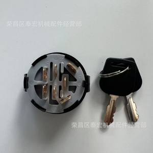 Interruptor de encendido con llave 725-1741 para cortacéspedes y tractores Mtd con llave negra - Product Image 3