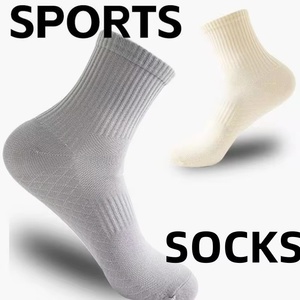 Custom Logo <b>Running</b> <b>Socks</b> for Men and Women Breathable Towel Bottom Quick Drying Crew Sports <b>Socks</b> - Product Image 1