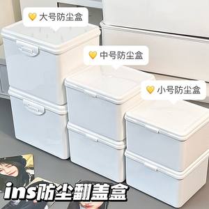 Caja de Almacenamiento Rectangular Blanca con Tapa Abatible, Contenedor Organizador a Prueba de Polvo para Almacenamiento de Papel y Medios, Hecho en Zhejiang - Product Image 1