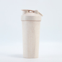 Bouteille shaker biodégradable en paille de blé 20oz avec logo personnalisé, mélangeur de protéines jetable écologique pour la nutrition sportive