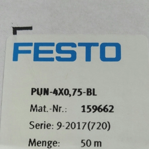PUN-4X075-BL 159662 Tubo de Plástico 50M - Product Image 1