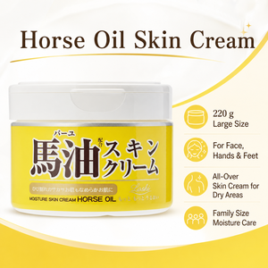 Crema Hidratante para la Piel con Aceite de Caballo Loshi Hecha en Japón, 220 g, Crema Corporal Hidratante Suave para Piel Seca y Agrietada para Mujeres, Uso Nocturno - Product Image 2