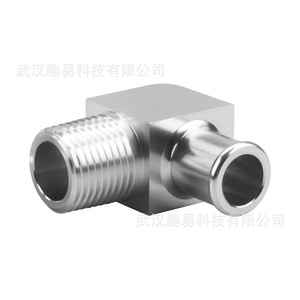 Conector de colector de admisión de aleación de aluminio, manguera de 5/8, 1/2 NPT para bomba de agua, calentador, pieza de repuesto número 4530 - Product Image 3