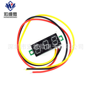 Voltmètre numérique DC Hongwei Micro 0,28 pouce 0-100V, affichage de tension de batterie ultra-compact, trois fils - Product Image 3