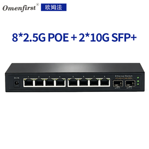 Switch Ethernet POE de 8*2.5G RJ45 con 2 Puertos SFP+ de 10 Gigabit, Directo de Fábrica, Sin Administración, DC 48V, Switch de 2.5G, Switch de 10Gb - Product Image 1