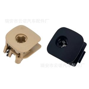 Lien de Demande pour les Fans de Voitures Chevrolet 15924033 Poignée de Verrouillage du Compartiment du Boîte à Gants 15924032 - Product Image 3