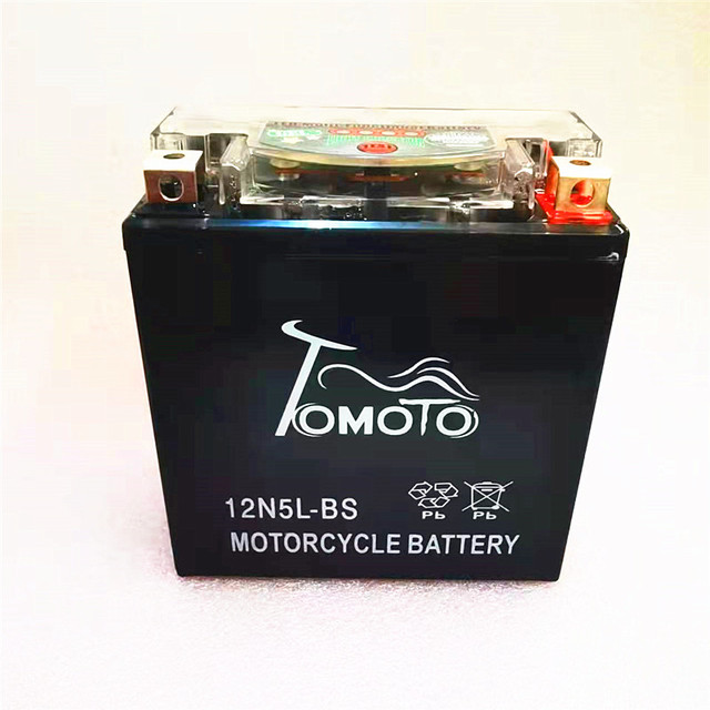 New Model 12N5L-BS Maintenance Free Lead Acid Motorcycle Electric Parts Battery with LED Honour Green MF MSDS Accessories