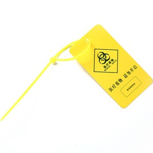 Guangtong Medical Waste Cable Ties 4x200mm Nylon Self-Locking Yellow With <b>Labels</b> For Healthcare Use - Product Image 4