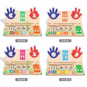 Jeu de Calcul pour Enfants : Comptage, Addition et Soustraction – Jouet en Bois avec Perles Magnétiques pour Tri et Association, Idéal pour Garçons et Filles - Product Image 5