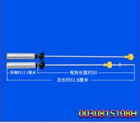 Amortisseur d'origine neuf TQB120-F971 pour machine à laver Haier TQB120-F971 EB120BF959, bras d'équilibrage 00308