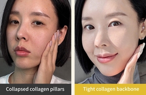 OEM ODM ผลิตภัณฑ์บำรุงผิวหน้าสูตรเฉพาะของเกาหลี ผส<span class=keywords><strong>ม</strong></span> NAD+ ไนอะซินาไมด์ และแอสตาแซนธิน ช่วยลดเลือนริ้วรอย ยกกระชับผิว ปรับสีผิวให้สม่ำเส<span class=keywords><strong>ม</strong></span>อ บำรุงผิวให้เปล่งปลั่ง - Product Image 3