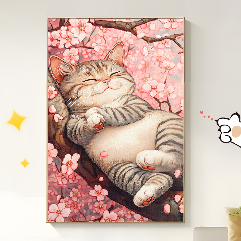Sleeping Cat