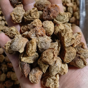 Thé à saveur <span class=keywords><strong>de</strong></span> coucher <span class=keywords><strong>de</strong></span> soleil méditerranéen, figue, grenade, <span class=keywords><strong>fleur</strong></span> <span class=keywords><strong>d</strong></span>'<span class=keywords><strong>oranger</strong></span>, collection - Product Image 5