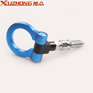 Anillo de Remolque Xuzhong Th-1005 de Aluminio para Parachoques Delantero Modificado, Estilo Europeo - Product Image 3