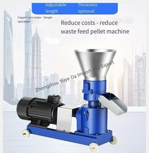 Granulador de alimentación animal de alta calidad, rodillo de prensa, piedra de molino, varias matrices de molino, piezas de repuesto para máquina de pellets de animales - Product Image 3