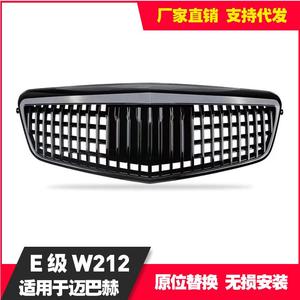 กระจังหน้ารถเมอร์เซเดส-เบนซ์ อี-คลาส W212 รุ่นเมย์บัค สีดำและสีเงิน ทำจากพลาสติก ABS สำหรับกันชน ปี 2009-2013 - Product Image 4