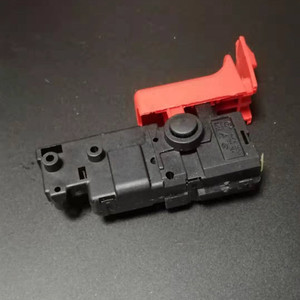 Interrupteur pour perceuse à percussion, vitesse variable, plastique, filaire, pièce de rechange électrique pour bricolage - Product Image 4